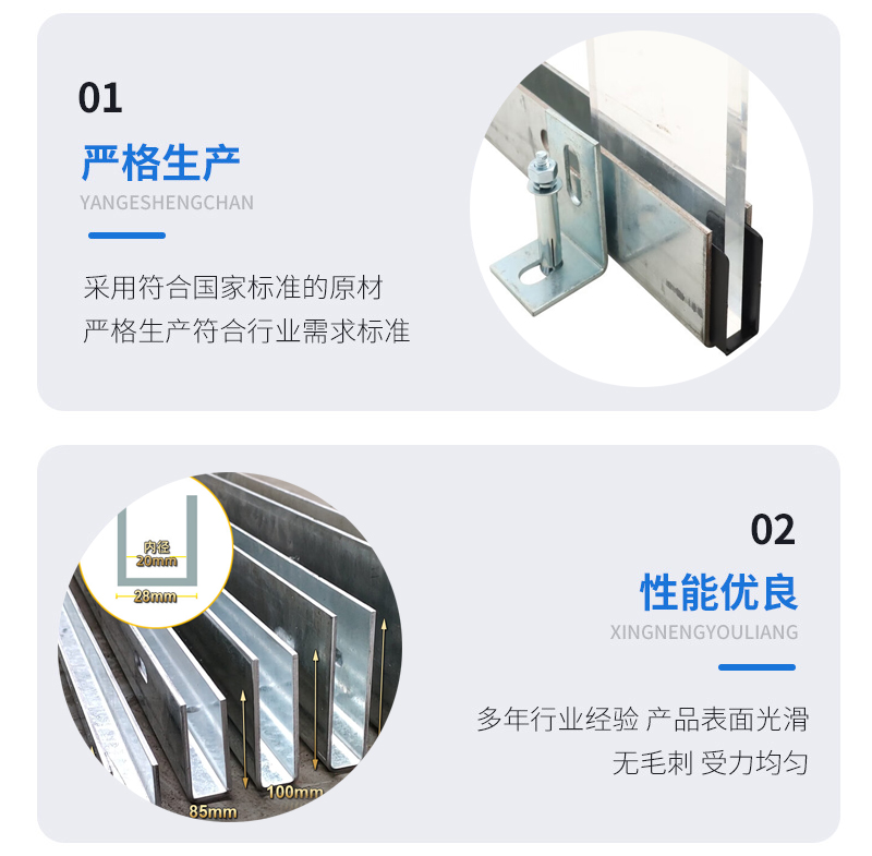鸡泽幕墙钢板折弯件